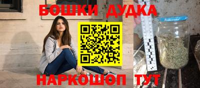 хмурый Новодвинск