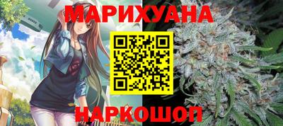 спайс Нарткала