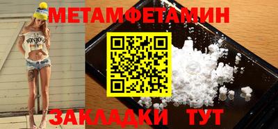 спайс Нарткала