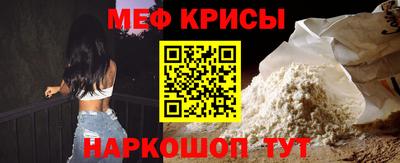шишки Нальчик