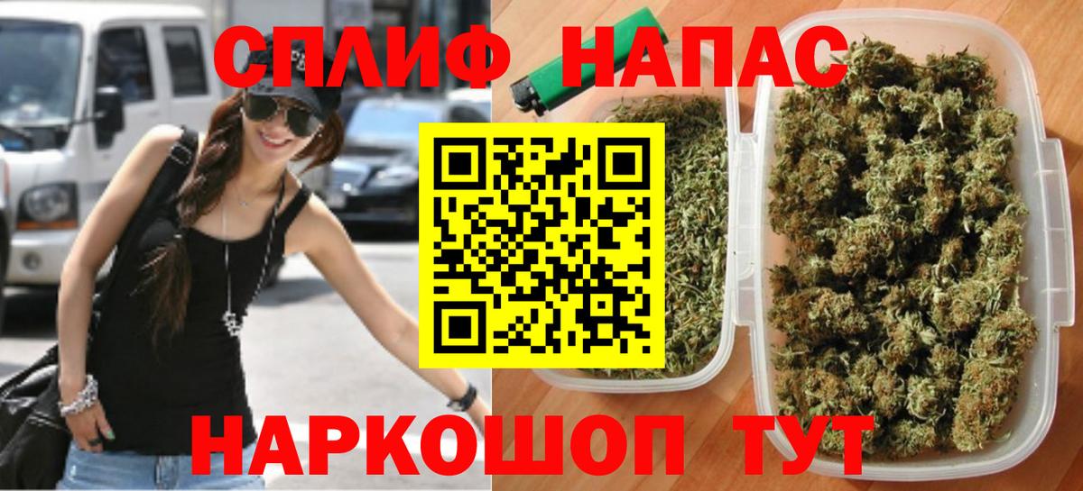 Усинск  Каннабис семена  Вход с VPN  Бошки марихуана семена  МАРИХУАНА семена 